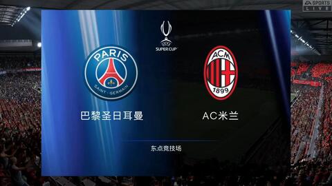 子并肩作战 子并肩作战