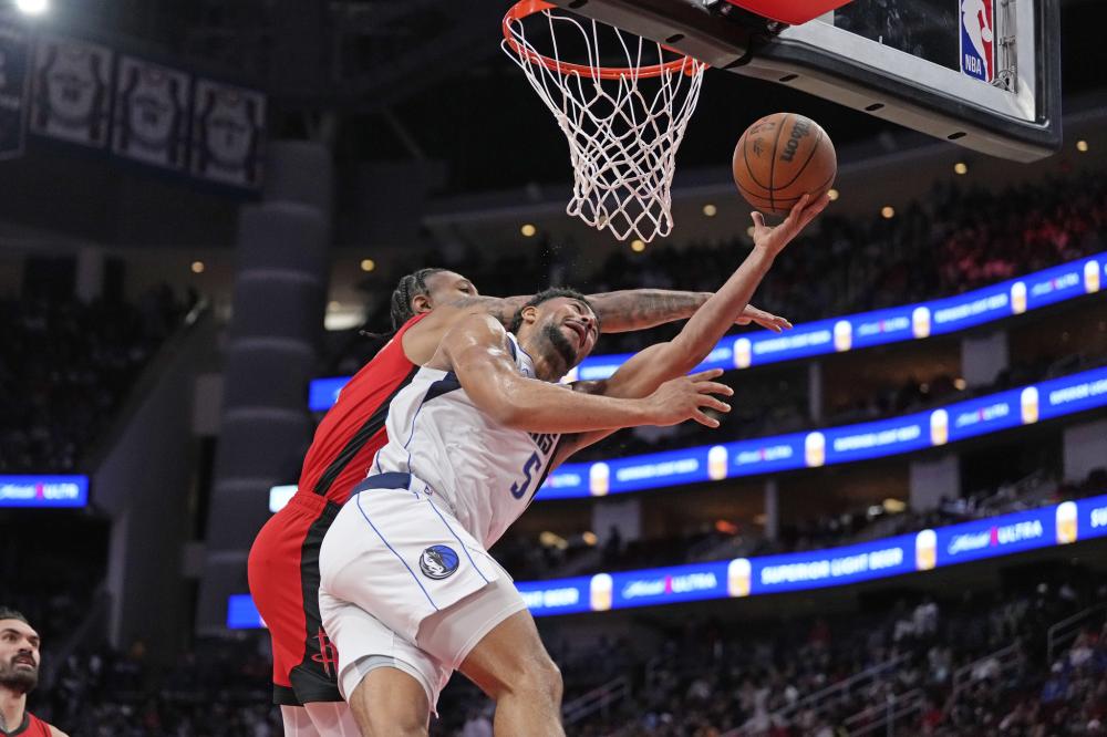 他们也必须 他们也必须